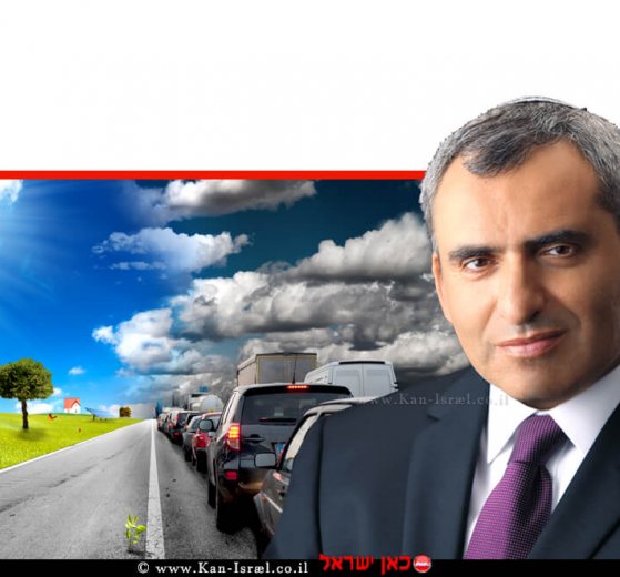 זאב אלקין השר להגנת הסביבה | רקע: זיהום אוויר מול ירוק בסביבה | עיבוד ממחושב: שולי סונגו©